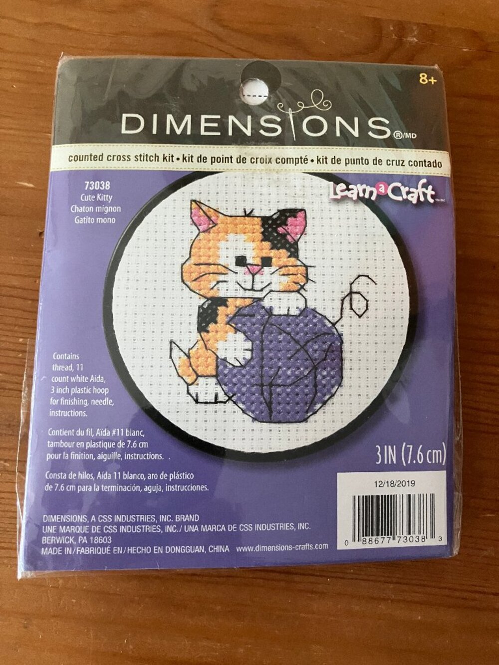 Dimentions Learn-A-Craft Counted Cross Stitch Kit "Cute Kitty" 3" New
